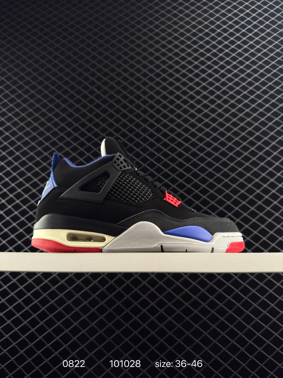 Nike Air Jordan 4 Retro SE Nike Air Jordan 4 Retro SE